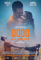 0000 kilomètre poster