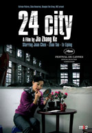 24 City poster