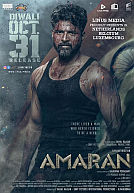 Amaran poster