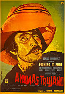 Animas Trujano (US : The Important Man)