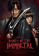 Mugen no jûnin (US : Blade of the Immortal)