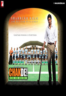 Chak de India