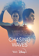 Chasing Waves