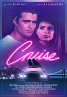 Cruise