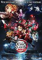 Kimetsu no Yaiba : Mugen Ressha-Hen (US : Demon Slayer : Mugen Train) Kimetsu no Yaiba : Mugen Ressha-Hen (US : Demon Slayer : Mugen Train)