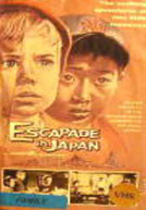 Escapade In Japan