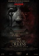 Hell House LLC Origins: The Carmichael Manor