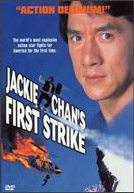 Jackie Chan’s First Strike