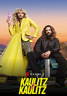 Kaulitz & Kaulitz poster