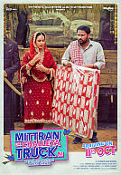 Mittran da chaleya truck ni poster