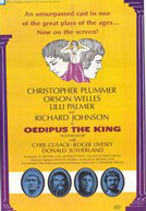 Oedipus The King