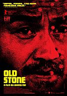 Old Stone - Lao Shi