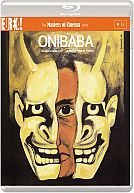 Onibaba