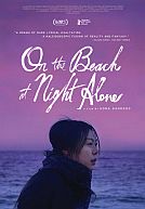 Bamui haebyun-eoseo honja (US : On the Beach at Night Alone)