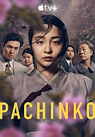 Pachinko - seizoen 2 poster