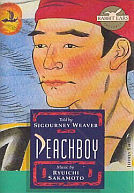 Peachboy