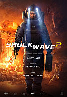 Shock Wave 2