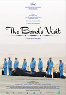 The Band's Visit - Bikur Hatizmoret
