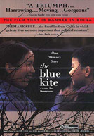 The Blue Kite