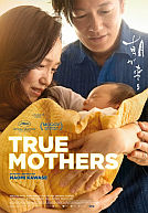 Asa Ga Kuru (True Mothers)