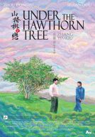 Under The Hawthorne Tree