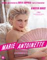 Winnaars DVD Marie-Antoinette