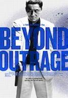 Beyond Outrage - Autoreiji: Biyondo