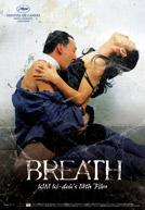 Soom - Breath