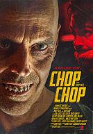 Chop Chopp