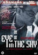 Eye in the Sky - Gun Chung