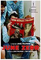 June Zero poster