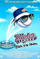 Major League : Back to the Minors