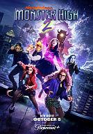 Monster High 2 poster