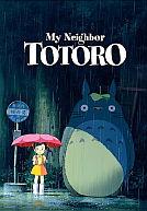 My Neighbor Totoro poster