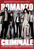 Romanzo Criminale (DVD)