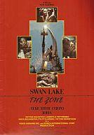 Swan Lake The Zone