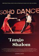 Tango Shalom