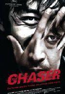 The Chaser (DVD)