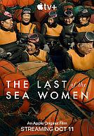 The Last of the Sea Women poster