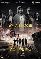 Welad Rizk 3 poster