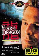 Year of The Dragon (DVD)